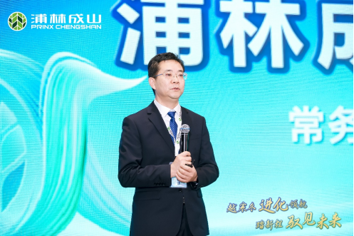 【新闻稿】发力高端市场  永信贵宾会商用pro、h系列硬核上市12-20176