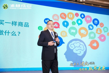 【新闻稿】发力高端市场  永信贵宾会商用pro、h系列硬核上市12-201517