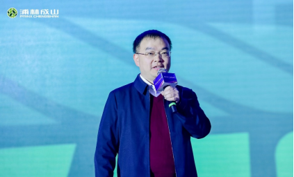 【新闻稿】2023-2024永信贵宾会乘用车经销商大会圆满举行2-23459