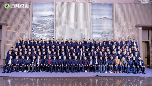 【新闻稿】2023-2024永信贵宾会乘用车经销商大会圆满举行2-231259