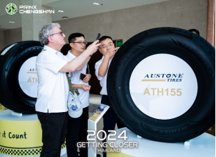 2024永信贵宾会欧洲：多款高性能乘用新品即将登录