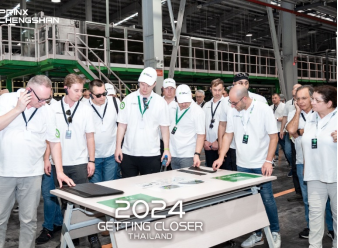 【新闻稿】2024永信贵宾会欧洲：多款高性能乘用新品即将登录-官方稿3-1 py872